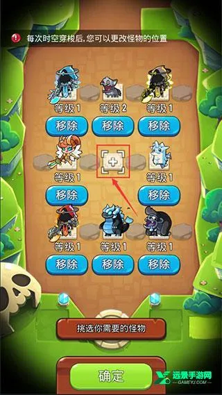 �������ҵ��ƽ��