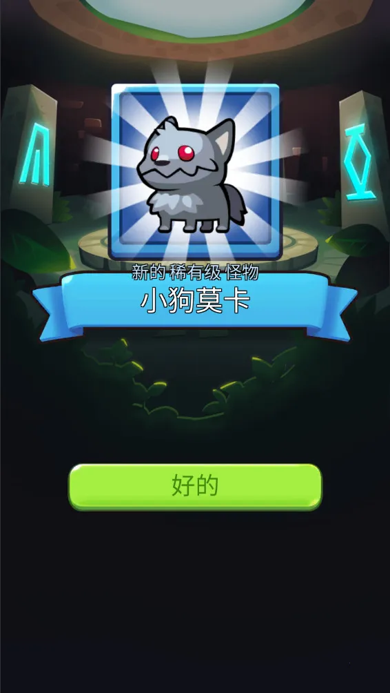 �������ҵ��ƽ��v1.105.7 ��Ѱ��ͼ1