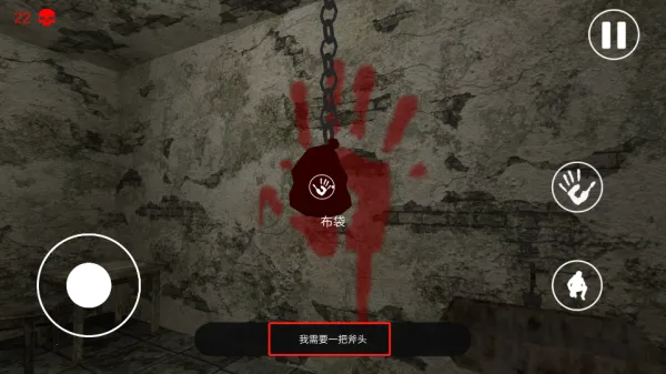 ���ҽԺ2.0��׿������