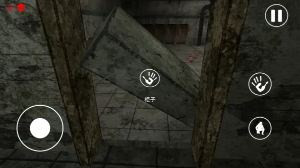 ���ҽԺ2.0��׿������