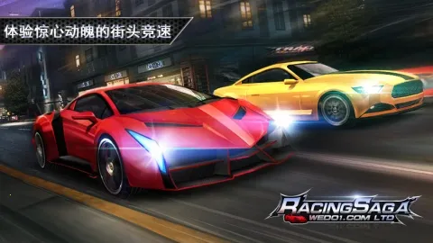 һ·�����Ϸ�ƽ��v8 �ٷ������ͼ3