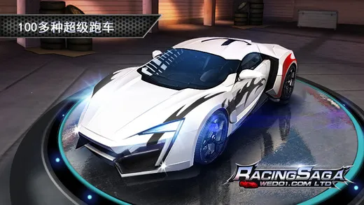 һ·�����Ϸ�ƽ��v8 �ٷ������ͼ0