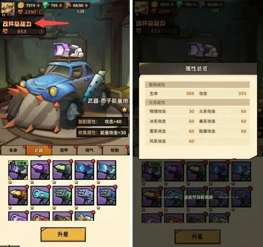 һ·�����Ϸ�ƽ��