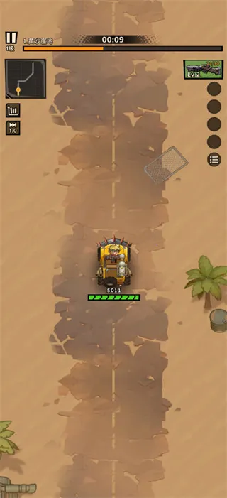 һ·�����Ϸ�ƽ��