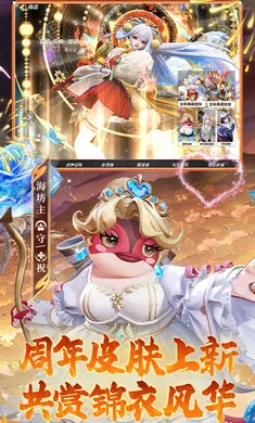 ��ս��ƽ����-S32����2026�ٷ����°汾v1.310.0 ��׿���ͼ1