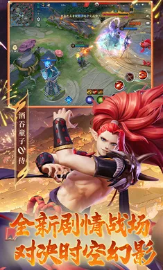 ��ս��ƽ����-S32����2026�ٷ����°汾v1.310.0 ��׿���ͼ3