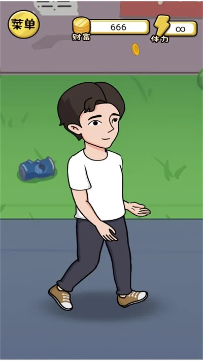 ����һ�����ƽ��v2024.05.11 ��Ѱ��ͼ1