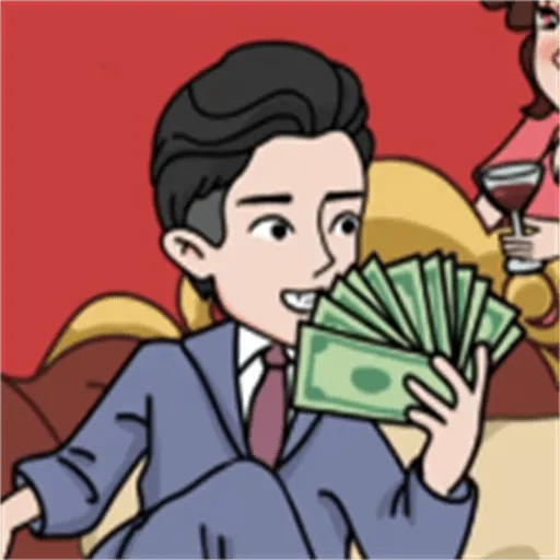 ����һ�����ƽ��