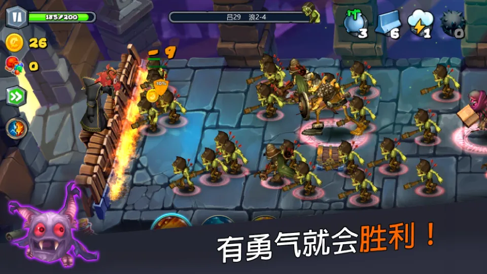 񷶥�ػ�������˼�ƽ�v3.0.2.0.6 ��Ѱ��ͼ2