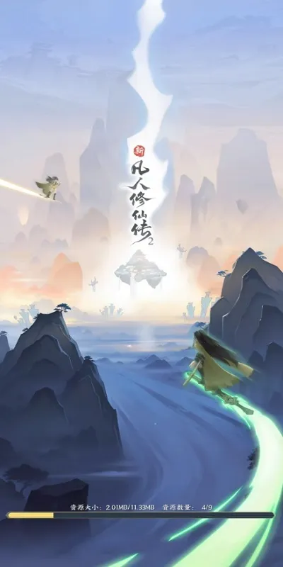 �·������ɴ�22026���°汾v1.0.13 �ٷ������ͼ0