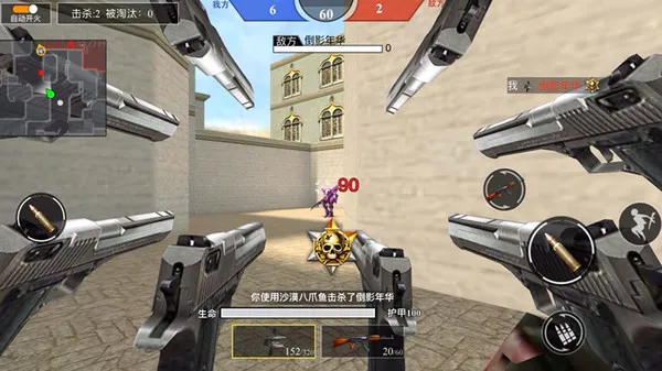 ǹս��ҫ��Ӣ���ò˵�v1.0 ��׿���ͼ1