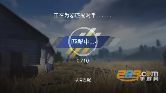 ǹս��ҫ��Ӣ���ò˵�v1.0 ��׿���ͼ2