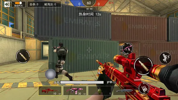 ǹս��ҫ��Ӣ���ò˵�