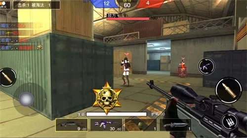 ǹս��ҫ��Ӣ���ò˵�v1.0 ��׿���ͼ3