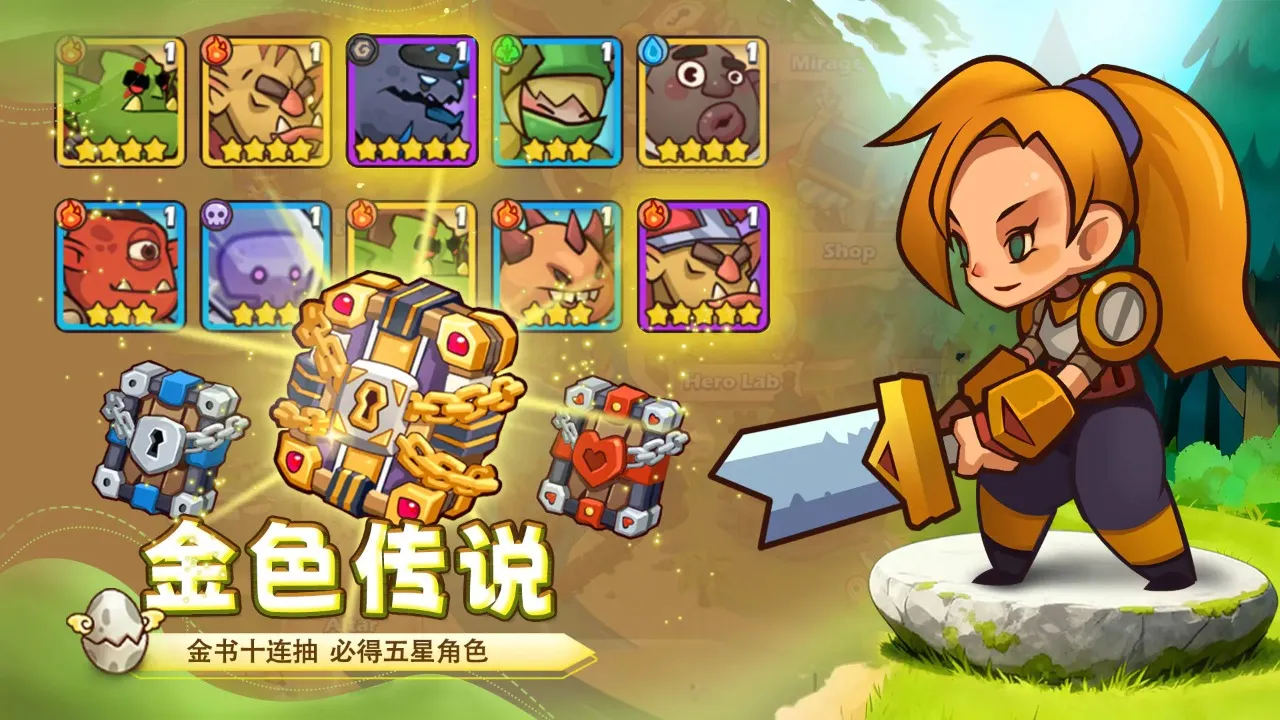 ��������2026�ٷ�����v1.8.2 �ֻ����ͼ1