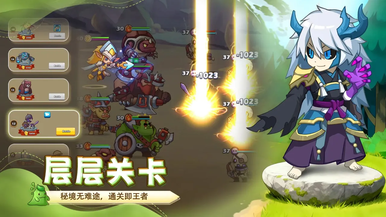 ��������2026�ٷ�����v1.8.2 �ֻ����ͼ2