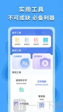 ������ʶ��(��������ʶ��)