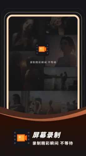 ¼��¼��2026�ٷ����°汾v23.0.0 ��׿���ͼ3