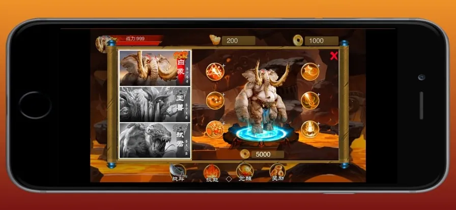 ԭʼ��ʿ2026�ٷ�����v1.1.102 �ٷ������ͼ3