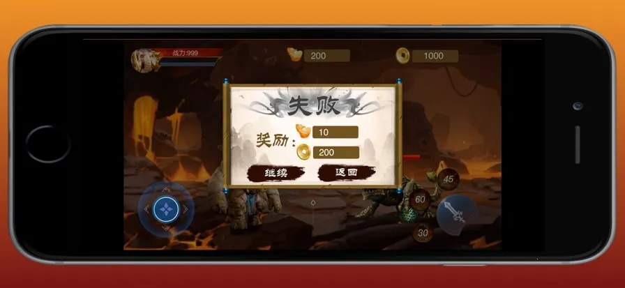 ԭʼ��ʿ2026�ٷ�����v1.1.102 �ٷ������ͼ1