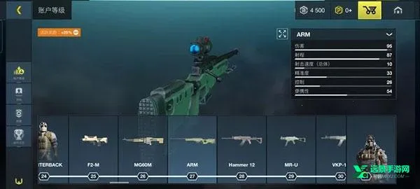 ����֮ս���ʷ�����