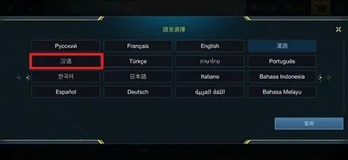 ����֮ս���ʷ�����