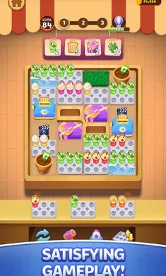 ���ȴ��2026�ٷ����°汾v0.0.22 ��Ѱ��ͼ1