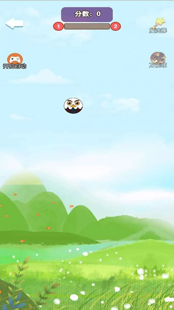 �ϳ�ͻͻ(��������Ϸ)v1.0.0 �ֻ����ͼ2