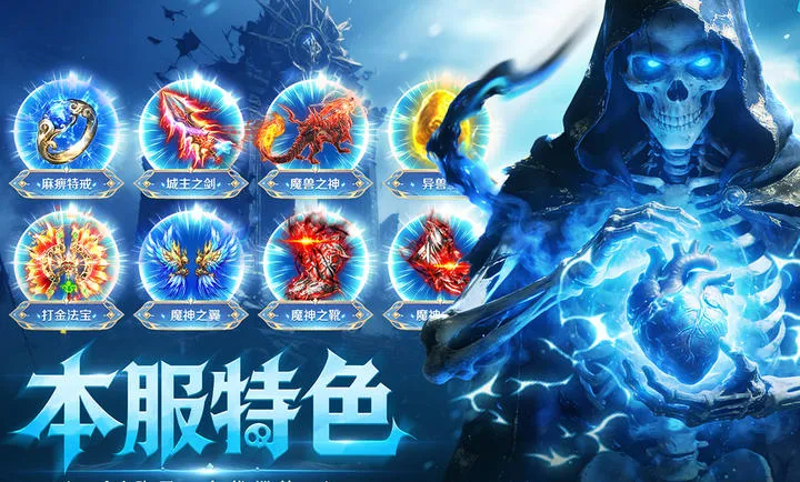 ȫս���������ֻ���v1.0.0 �ٷ������ͼ0