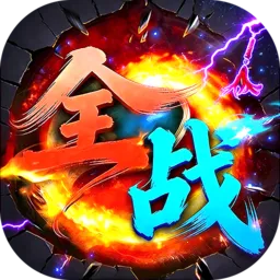 ȫս���������ֻ���