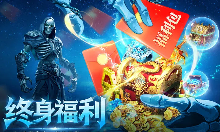 ȫս���������ֻ���v1.0.0 �ٷ������ͼ1