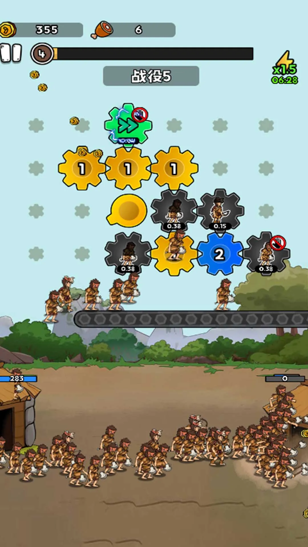 ����ս������ʷ (����������Ϸ)v1.2 ��׿���ͼ3