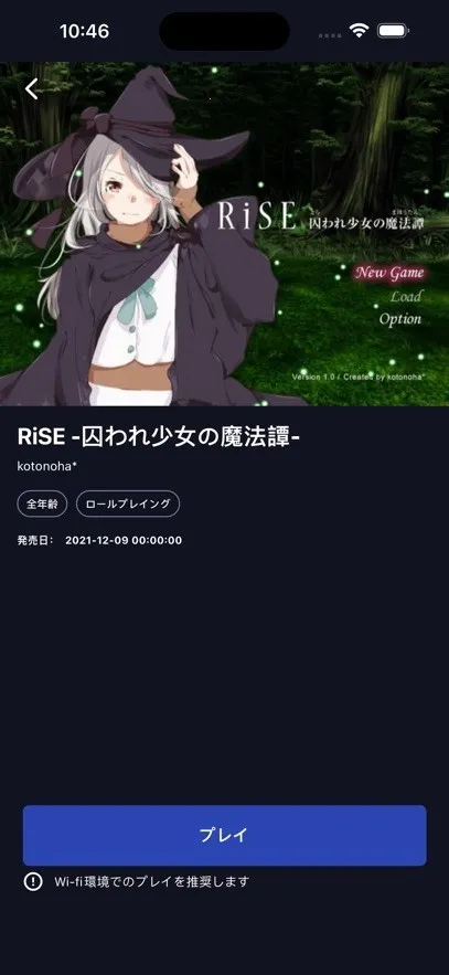 DL Play Box(��Ϸ��Դƽ̨)v1.0.27 ��׿���ͼ1