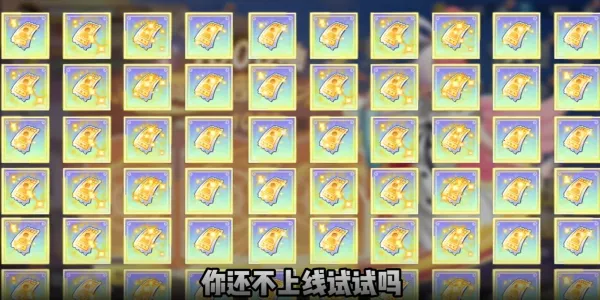 ����Ԫ��ð�������ر�(���鿨����Ϸ)v7.3010.11 ��׿���ͼ1