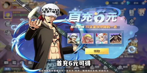 ����Ԫ��ð�������ر�(���鿨����Ϸ)