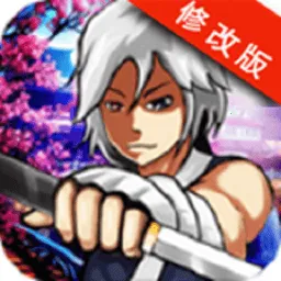 ��ħ����(����ģ����Ϸ)