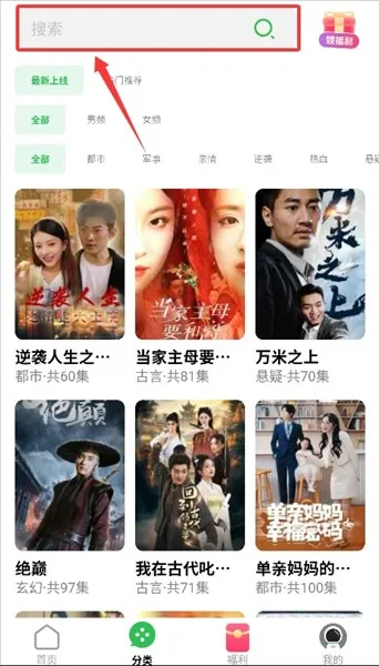 �����̾������ֻ���