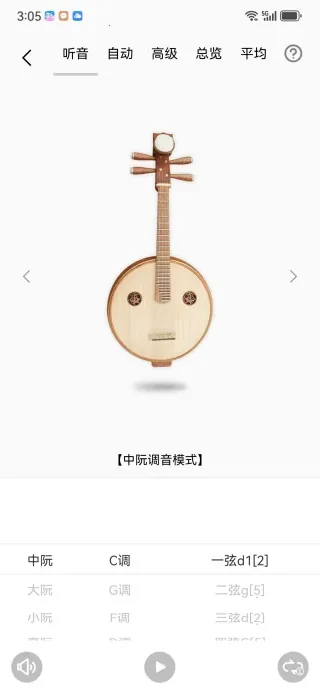 �����������׿���ֻ���v1.0.0 �ֻ����ͼ0