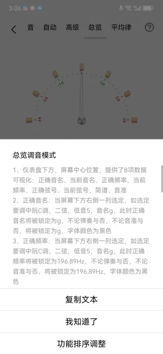 �����������׿���ֻ���v1.0.0 �ֻ����ͼ3