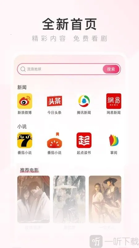 ���������(�ֻ������)