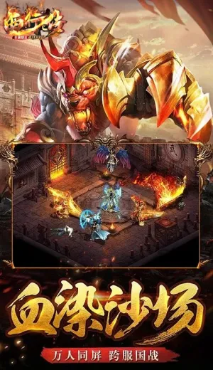 ���д�(����ð������)v1.0.2 ��Ѱ��ͼ0