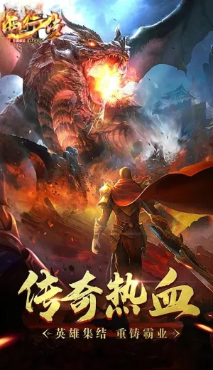 ���д�(����ð������)v1.0.2 ��Ѱ��ͼ3