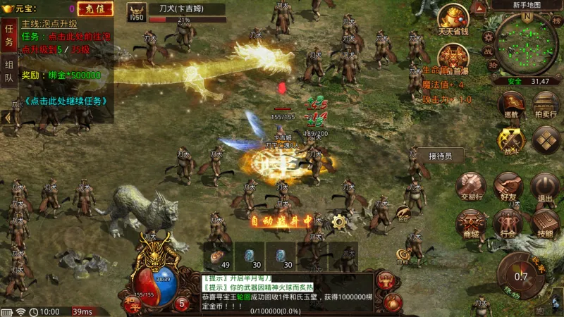 ��;����2026���°汾v116.11.20250627 �ٷ������ͼ2