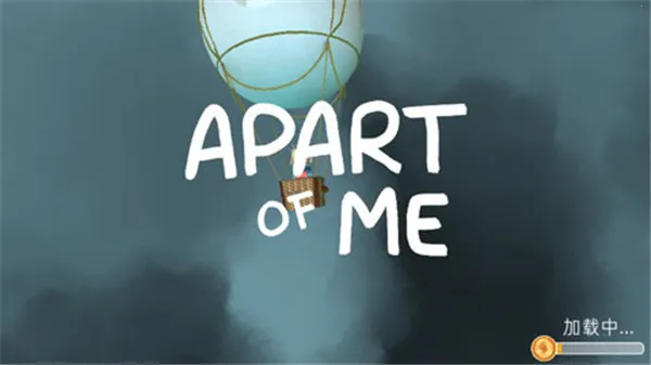 ������2026���ذ�װv1.1.13 ��׿���ͼ2