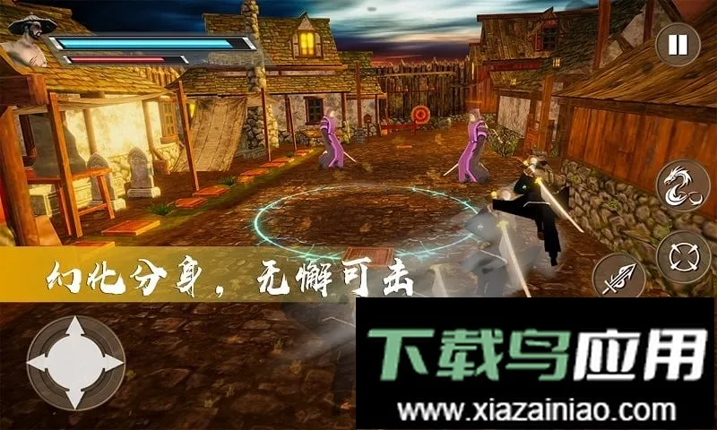 ����̼���˵ֻ�Ǿ�Ӣ��׿���ֻ���v1.1 �ٷ������ͼ1