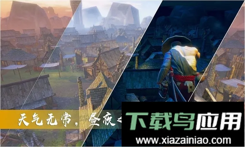 ����̼���˵ֻ�Ǿ�Ӣ��׿���ֻ���v1.1 �ٷ������ͼ0