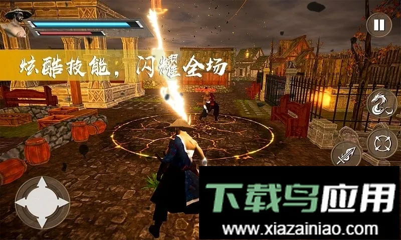 ����̼���˵ֻ�Ǿ�Ӣ��׿���ֻ���v1.1 �ٷ������ͼ2