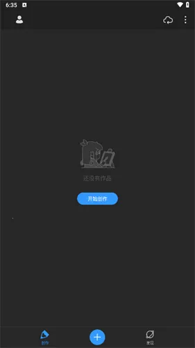 ������pro��ˢ�ز�����