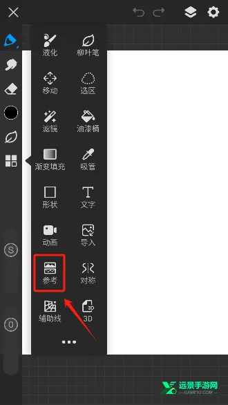 ������pro��ˢ�ز�����