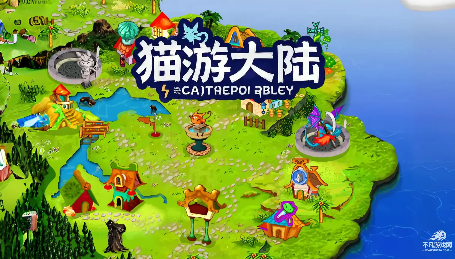 è�δ�½(è��ð������)v1.0 ��׿���ͼ0